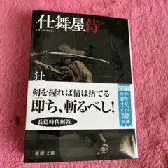 Item thumbnail for item 22d3b7fb-f7c1-4bf4-a134-660ffdea00b2