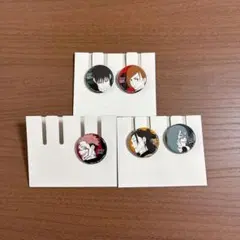 一番くじ　呪術廻戦　L賞　缶バッジ