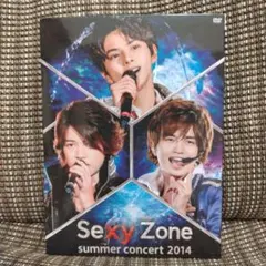 Sexy Zone/Sexy Zone summer concert 2014…