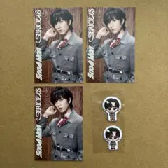 Snow Man SERIOUS 購入特典セット