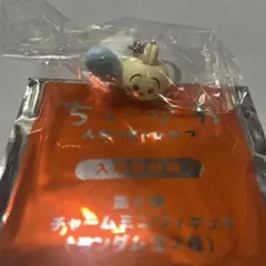 映画ちいかわ人魚の島のひみつ 特典第6弾チャームミニフィギュア うさぎ＆モモンガ