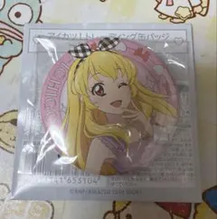 アイカツ！トレーディング缶バッジ 星宮いちご