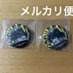 阪神タイガース イチオシ缶バッジ 6/30 森下翔太選手 - メルカリ