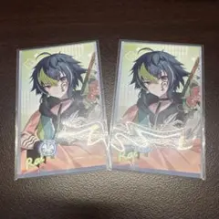 2026年最新】Happypack 伊波ライの人気アイテム - メルカリ