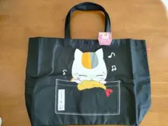 夏目友人帳 ニャンコ先生 ビッグトートバッグVol.3 エビフライ