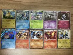 ポケモンカードゲーム XY R レアカードまとめ売り