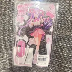 FLOWGLOWタワーレコードコラボカフェ綺々羅ヴィヴィ タンブラー