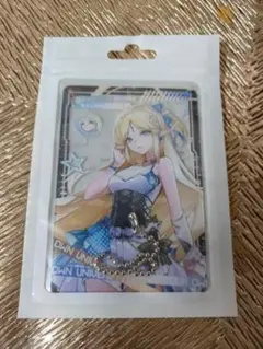 鳴潮 カルテジア