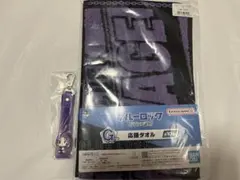 ブルーロック 一番くじ G賞 応援タオル 御影玲王