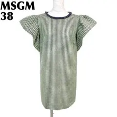 【美品】 MSGM フリル袖ワンピースビジュー襟 38 グリーン ダイヤチェックのサムネイル