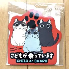 ルル様 リクエスト 2点 まとめ商品