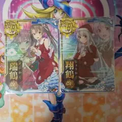2026年最新】艦これアーケード 中破 クリスマスの人気アイテム - メルカリ