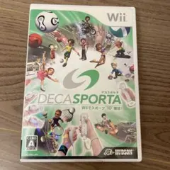 DECA SPORTA Wiiでスポーツ“10”種目!