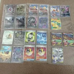 ポケモンカード AR まとめ売り 12枚セット 引退品 キラ ホロ