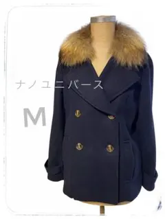 【美品】ナノユニバース M ネイビー ピーコート ファー付き 取り外し可能