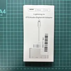 Lightning to OTG Audio Digital Adapter