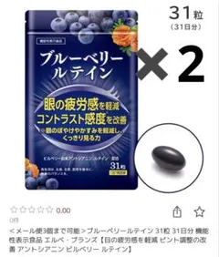 Item thumbnail for item 9919a0f4-4f02-4539-a7c8-4247d6a4bce9