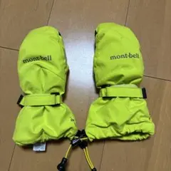 mont-bell キッズ ミトン 手袋 イエロー