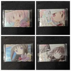 【特別価格】まどかマギカ ウエハースカード 鹿目まどか&暁美ほむら 2枚セット