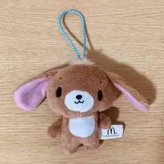 くろうさ シュガーバニーズ ぬいぐるみ マクドナルド ハッピーセット