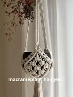 白れもん様 リクエスト 2点 まとめ商品