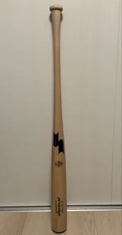 SSK proedge CONDOR 硬式バット 83 cm HD88 SSK proedge CONDOR 硬式バット 83 cm HD88 - メルカリ