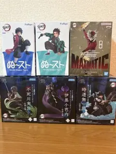 鬼滅の刃 フィギュア 8体セット - メルカリ