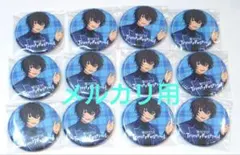 あんスタ　朔間凛月　缶バッジ　トリフェス　トリニティ　フェスティバル　SCRAP