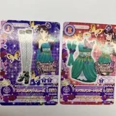 スパイシーアゲハ　靴とドレスセット　エメラルドコクーンワンピ