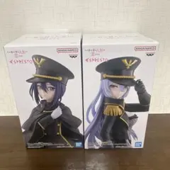 Item thumbnail for item 1aecc95e-7de7-49a5-8cb8-ef1f0c606cf8