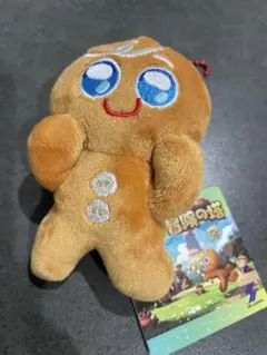 Item thumbnail for item b6b26019-d2c5-40eb-9f45-1768b8f19b4a