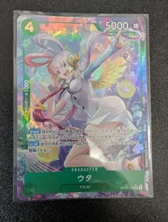 ワンピースカード 受け継がれる意志 ウタ OP13-023 SRパラレル