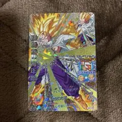 Item thumbnail for item 5d238fa0-8f1c-4f54-89de-30d3cdc6b276