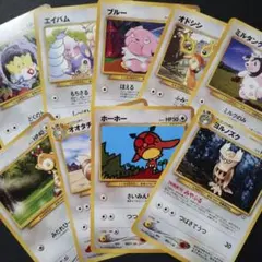 【旧裏面】★neo 拡張パック第1弾 金、銀、新世界へ…　まとめ売り