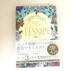 Item thumbnail for item 09d6f2dc-74db-403a-b65d-f2ba74f8852e