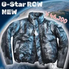 イ*様 【新品】定価46200円 y2k G-Star RAW ダウンジャケット