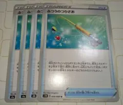 にゃんにゃん様 リクエスト 3点 まとめ商品