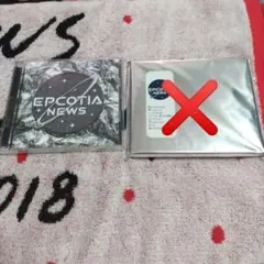 EPCOTIA 初回盤 NEWSアルバム