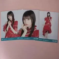 2025年最新】乃木坂生写真の人気アイテム - メルカリ