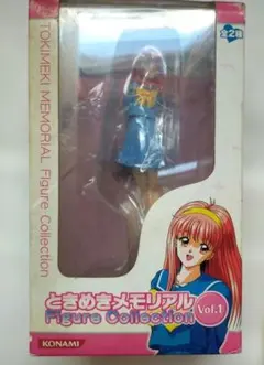 ときめきメモリアル 15周年アニバーサリー フィギュア藤崎詩織 陽ノ下