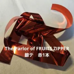 Item thumbnail for item da476da4-0dcd-459a-809c-03df2bc23861