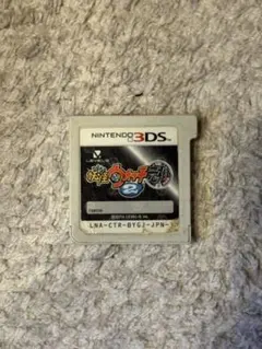 妖怪ウォッチ2 ニンテンドー3DS