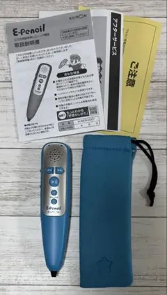 Item thumbnail for item 4842045b-f047-4878-8860-b0ce6ca534f3