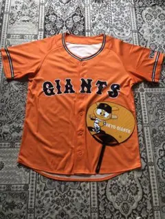 未使用品！巨人　レプリカユニフォーム＆ジャビットうちわ　読売ジャイアンツ　橙魂