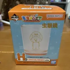 Item thumbnail for item 14235560-eb47-49b2-96e6-1988a5ddbcc3