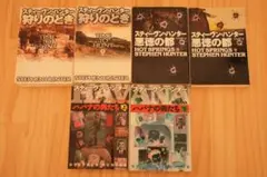 Item thumbnail for item 16829357-c5eb-42a9-9770-238d46bd3636