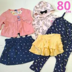 【5点まとめ売り】80cm 女の子 ベビー服 GAP H&M 美品 春夏