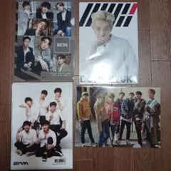 Item thumbnail for item 7b7fd9d3-77af-4ba7-b3b9-845382e10a94