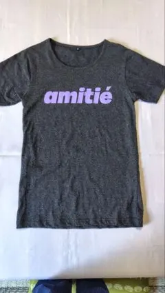 Item thumbnail for item c1f2c559-1ff3-4fb7-898a-8a3e82aeb4ac