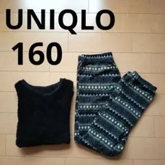 ユニクロ フリース ルームウェア サイズ160 長袖 パジャマ ブラック キッズ